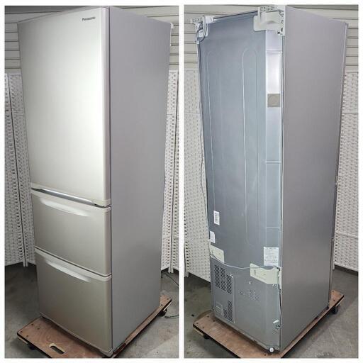 2021年製 #Panasonic パナソニック冷凍冷蔵庫 NR-C372N-N Panasonic 冷凍冷蔵庫 NR-C372N-N パナソニック Panasonic 冷凍冷蔵庫
