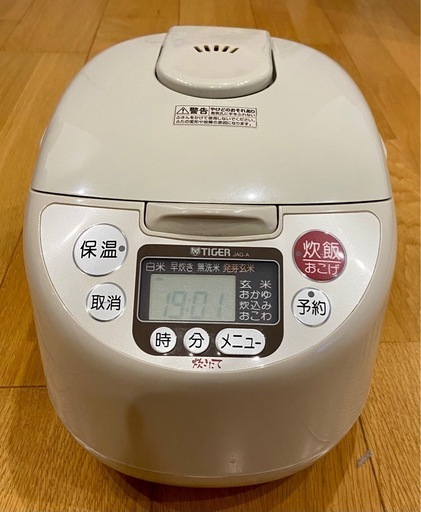 タイガー マイコン炊飯ジャー