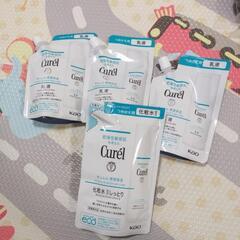 Curel　キュレル　化粧水　乳液