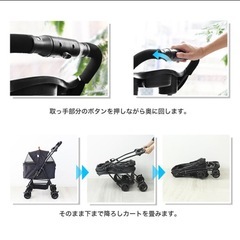 ペットカート 取り外し可能 分離型 対面式 折りたたみ 軽量 小型犬 中型犬 多頭 耐荷重15kg 4輪 飛び出し防止 犬 猫 ペットキャリー ペットバギーの画像