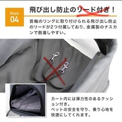 ペットカート 取り外し可能 分離型 対面式 折りたたみ 軽量 小型犬 中型犬 多頭 耐荷重15kg 4輪 飛び出し防止 犬 猫 ペットキャリー ペットバギーの画像
