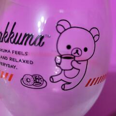 リラクマフリーグラス3個セット