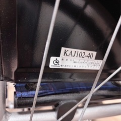 カワムラサイクル 自走式車椅子の画像