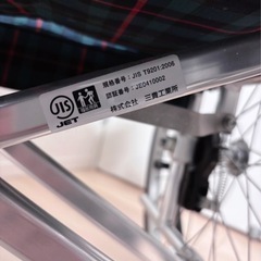三貴工業所 自走式車椅子の画像