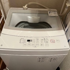 最終値下(3/31迄)1人暮らし家電4点セット(テレビ・冷蔵庫・洗濯機・炊飯器)の画像