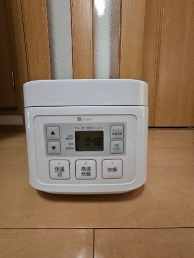 最終値下(3/31迄)1人暮らし家電4点セット(テレビ・冷蔵庫・洗濯機・炊飯器)