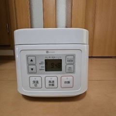 最終値下(3/31迄)1人暮らし家電4点セット(テレビ・冷蔵庫・洗濯機・炊飯器)の画像