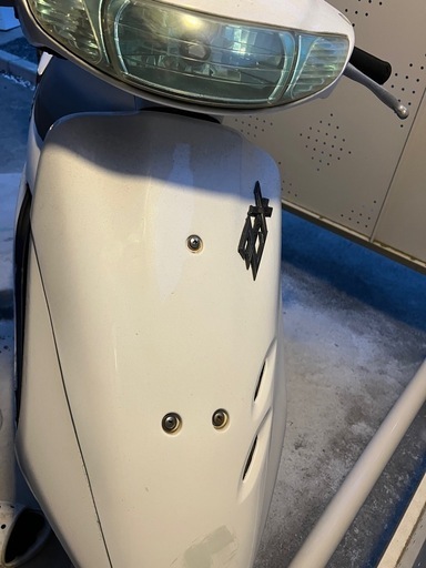 ZX 2スト最終型 ホンダ ライブディオZX 2スト 原付 50cc 整備品 HONDA