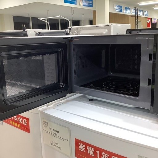 安心の6ヶ月保証付き！Panasonic電子レンジ2022年製900W【トレファク堺