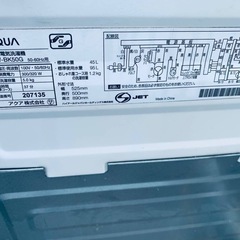 ✅AQUA 電気洗濯機✅ ✅AQW-BK50G✅の画像