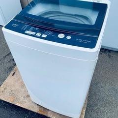 ✅AQUA 電気洗濯機✅ ✅AQW-BK50G✅