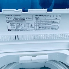 ✅ヤマダ電機洗濯機✅ ✅YWM-T50A1✅の画像
