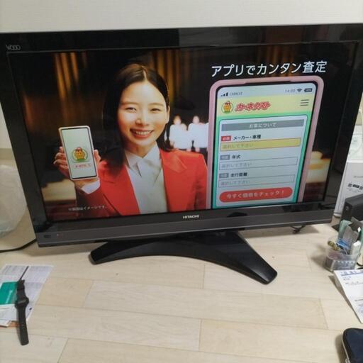 引っ越しの為お譲りします!