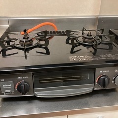 ガステーブル