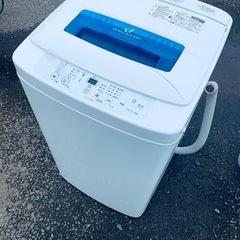 本日の目玉商品  ✅ハイアール電気洗濯機✅ ✅JW-K42K✅ 