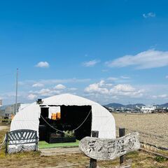 【初回割引あり】富田林の畑から直送！オーガニック野菜セット