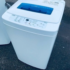 ✅ハイアール電気洗濯機✅ ✅JW-K42M✅ 
