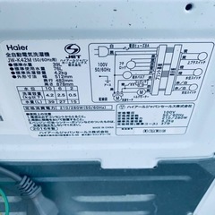 ✅ハイアール電気洗濯機✅ ✅JW-K42M✅ の画像