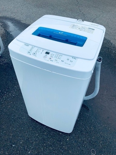 ✅ハイアール電気洗濯機✅ ✅JW-K42M✅