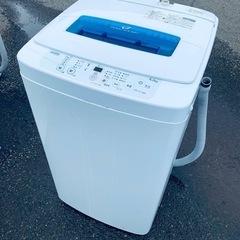 ✅ハイアール電気洗濯機✅ ✅JW-K42M✅ 