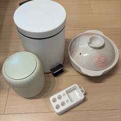 ゴミ箱、歯ブラシスタンド、土鍋