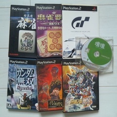 PlayStation 2 ◆ ゲームソフト 15本 ◆ プレステ2 スパロボ FF DQの画像