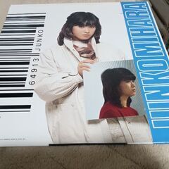 三原順子　LPレコード　ポスター付き　中古の画像