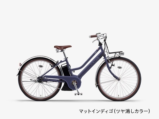 YAMAHA PAS MINA 3/22、23に取りに来て頂ける方限定 YAMAHA PAS MINA 3/22、23に取りに来て頂ける方限定