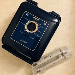 三菱布団乾燥機22年製
