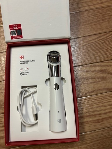 ダーマエアショット メディキューブ