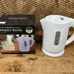 電気ケトル★Compact-Kettle★KTK-08★WH★0.8L