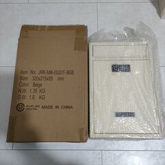 ポスト（ダイヤル式ロック）◆未使用の画像