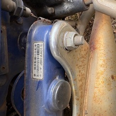 『新潟』HONDA リトルカブ JBH-AA01 の画像