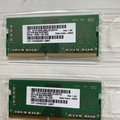 中古　FMVA53D1メモリの画像