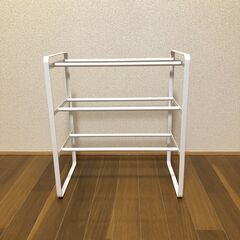 伸縮シューズラック３段 ホワイト（山崎実業）