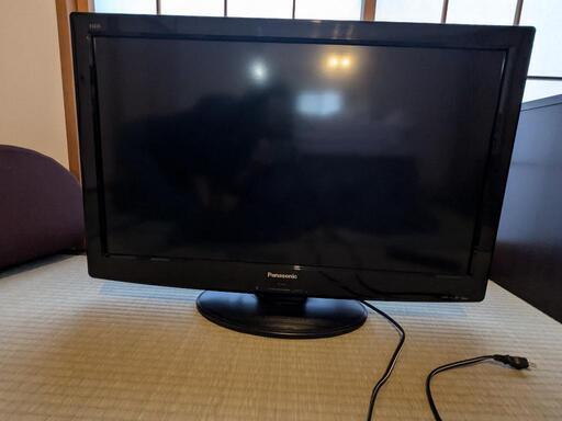 テレビ