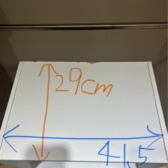 カラーボックス(白)3段の画像