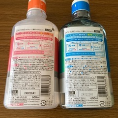 OCH-TUNE SLOW & FAST マウスウォッシュ 600ml 3個組の画像