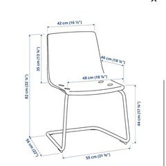 IKEA TOBIAS トービアス チェア 透明/クロムメッキの画像