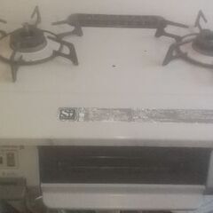 都市ガス ガスコンロ 値下げの画像