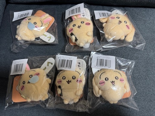 早割クーポン！ うさぎだらけくじ まとめ売り15点 まとめ （うさぎだらけくじ ぬいぐるみ