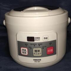 山善　炊飯器　3合の画像