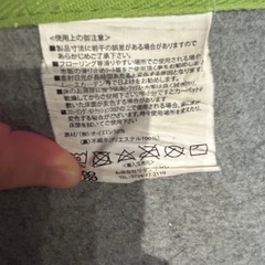 子供部屋プレイマットの画像