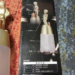 電動ドリンクディスペンサー小便小僧中古品ジャンク品の画像