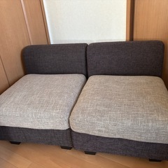 【週末値下げ
】 おしゃれソファー２つ