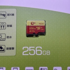 マイクロsdカード microSDXC 256GB JNH の画像