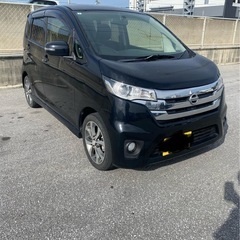 H25年　デイズ