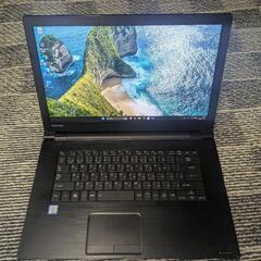 【人気ノートPC】フルHD Windows11  dynaboo...