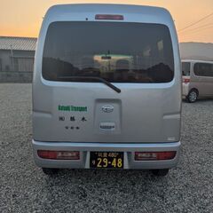 筑豊地域にて委託宅配ドライバー募集です！     