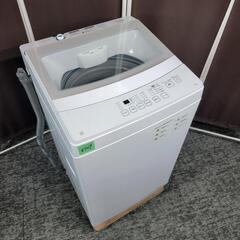 ‍♂️売約済み❌8349‼️関西エリア配送設置可?‼️最新2024年製